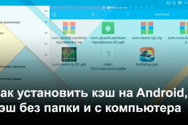 Кракен kr2web in сайт официальный