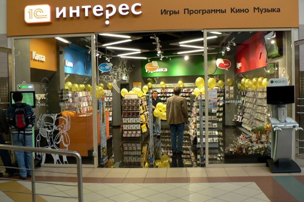 Как зайти на кракен kr2web in