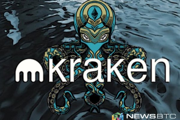 Как зарегистрироваться в kraken