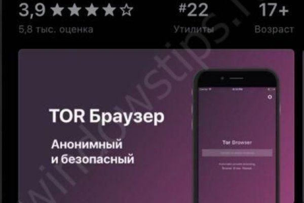 Кракен зеркало тор picassogallery com